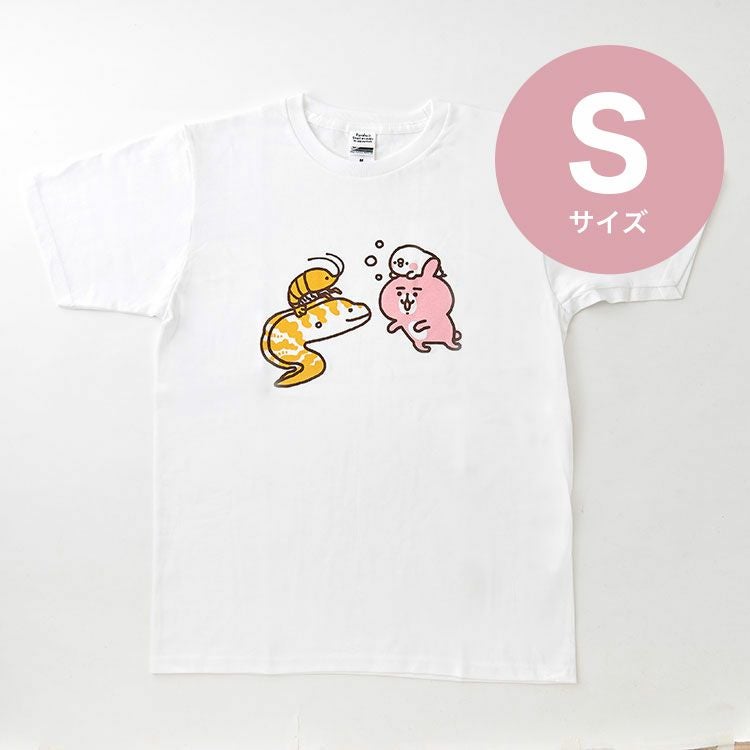 Tシャツ | カナヘイの小動物 ゆるっとストア