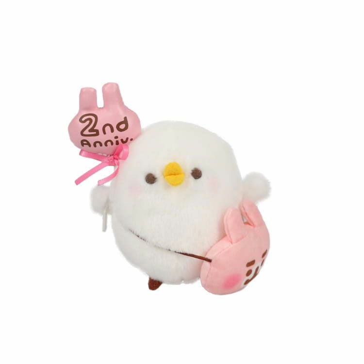 カナヘイの小動物】ぬいぐるみ（ピスケ/ゆるっとストア2nd