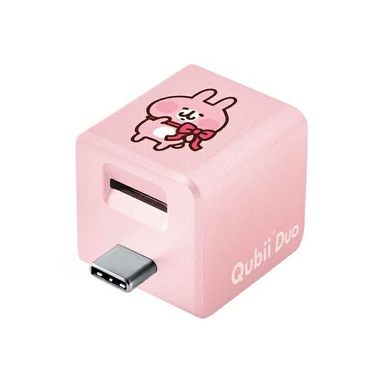 カナヘイの小動物】Qubii Duo USB-C（うさぎモデル）MKPQC-PK