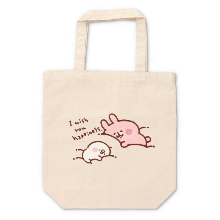 カナヘイの小動物】ボアアップリケトートバッグ（おやすみ）KS-8863