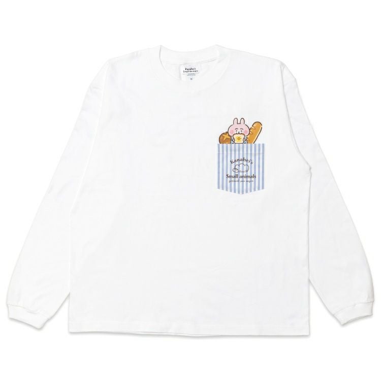 ☆Shiro☆台湾 カナヘイ Tシャツ 4枚セット Tシャツ | カナヘイの小動物 ゆるっとストア