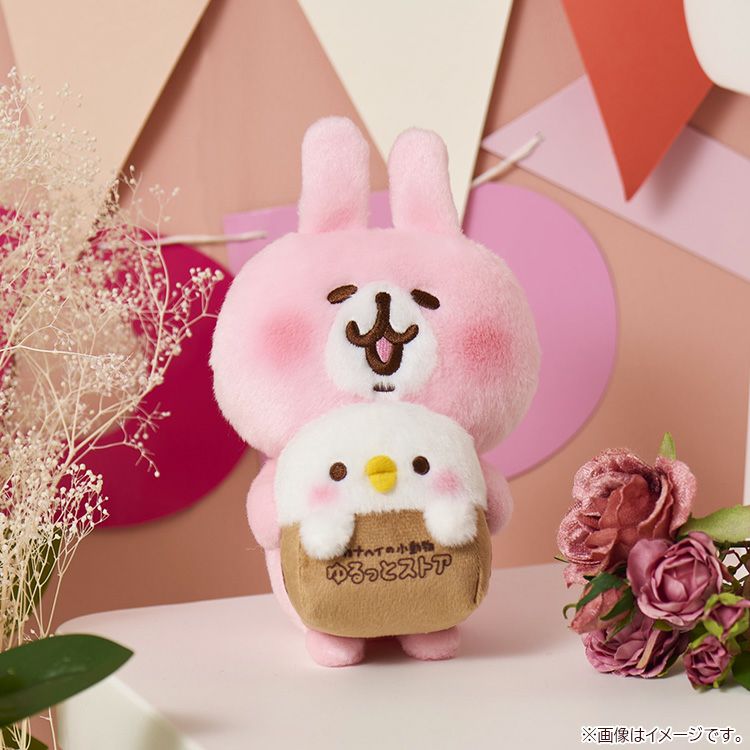 カナヘイ うさぎ ぬいぐるみ EDWINコラボ カナヘイの小動物 ピスケ カナヘイの小動物】ゆるっとストア5周年 ぬいぐるみ（ピスケとうさぎ