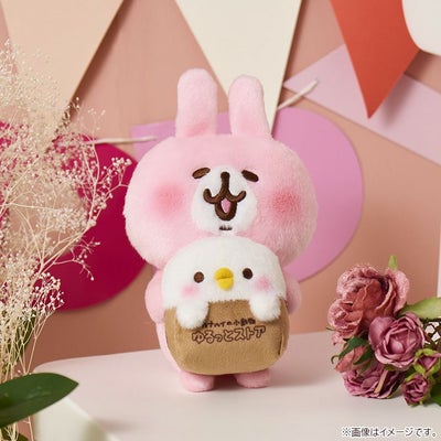 カナヘイの小動物】ゆるっとストア5周年 ぬいぐるみ（ピスケとうさぎ 
