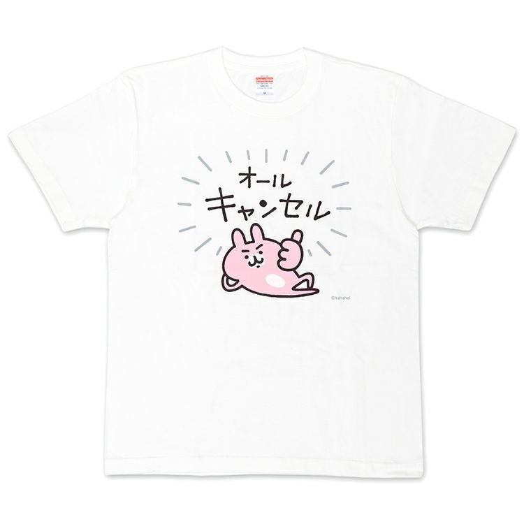 ☆Shiro☆台湾 カナヘイ Tシャツ 4枚セット Tシャツ | カナヘイの小動物 ゆるっとストア