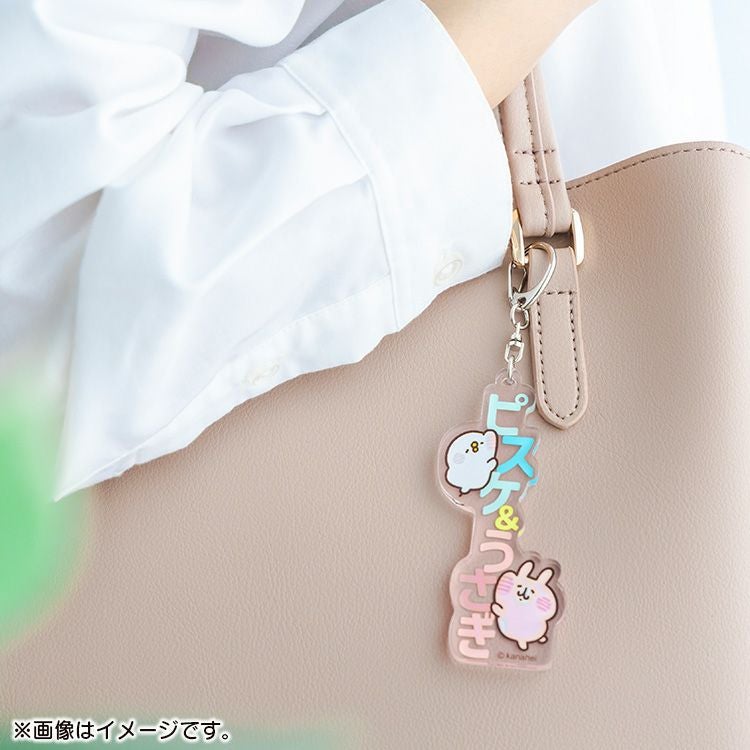 モバイル・PC用品 | カナヘイの小動物 ゆるっとストア