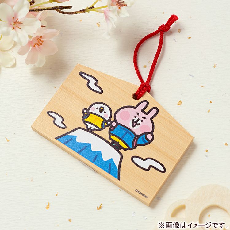 オリジナル・限定 | カナヘイの小動物 ゆるっとストア