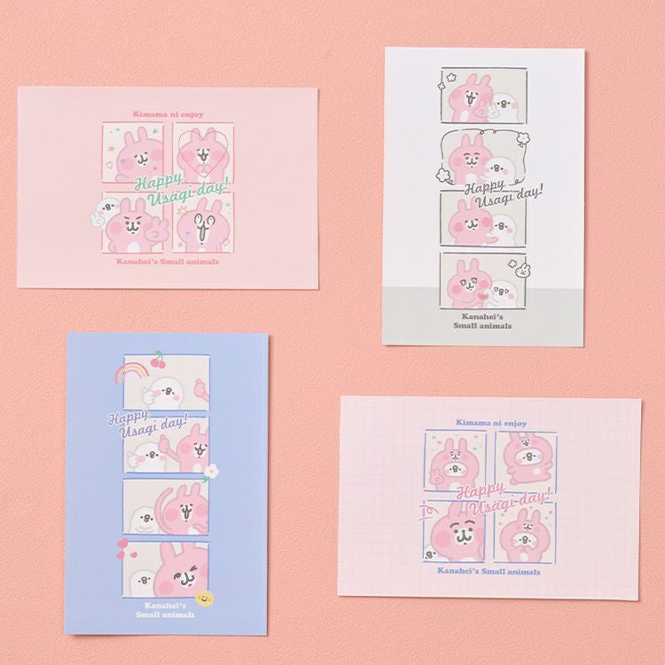 オリジナル・限定 | カナヘイの小動物 ゆるっとストア