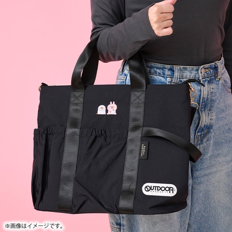バッグ | カナヘイの小動物 ゆるっとストア