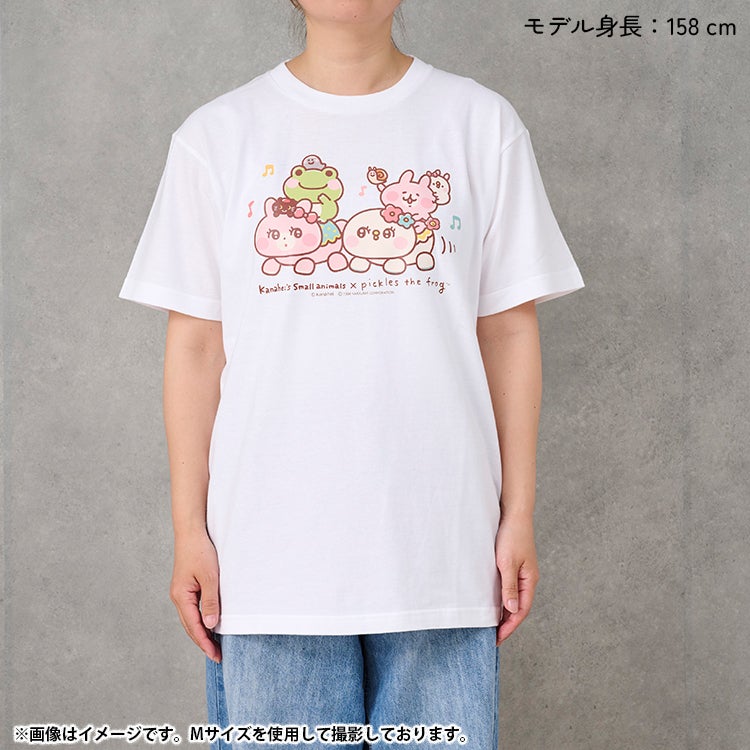 Tシャツ | カナヘイの小動物 ゆるっとストア