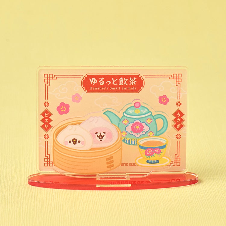 全商品一覧 | カナヘイの小動物 ゆるっとストア