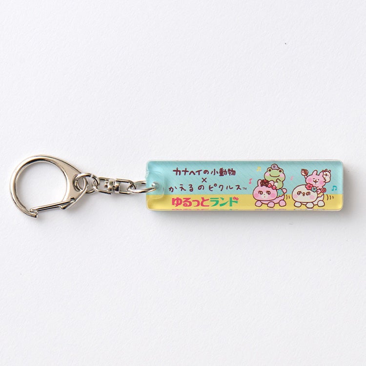 新着商品 | カナヘイの小動物 ゆるっとストア