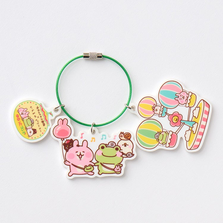 新着商品 | カナヘイの小動物 ゆるっとストア