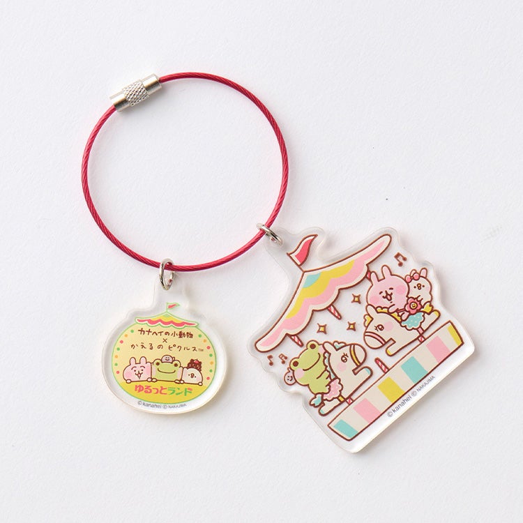 新着商品 | カナヘイの小動物 ゆるっとストア