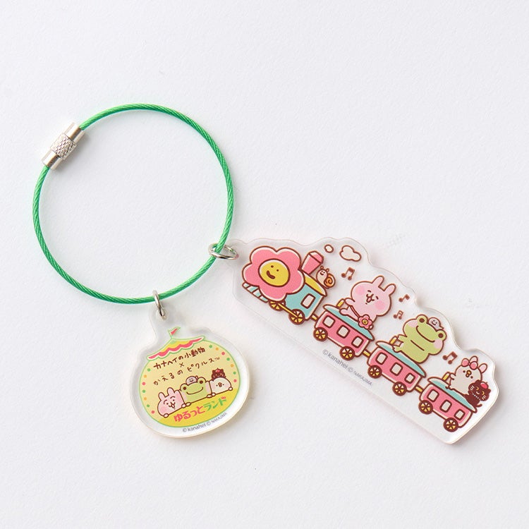 新着商品 | カナヘイの小動物 ゆるっとストア