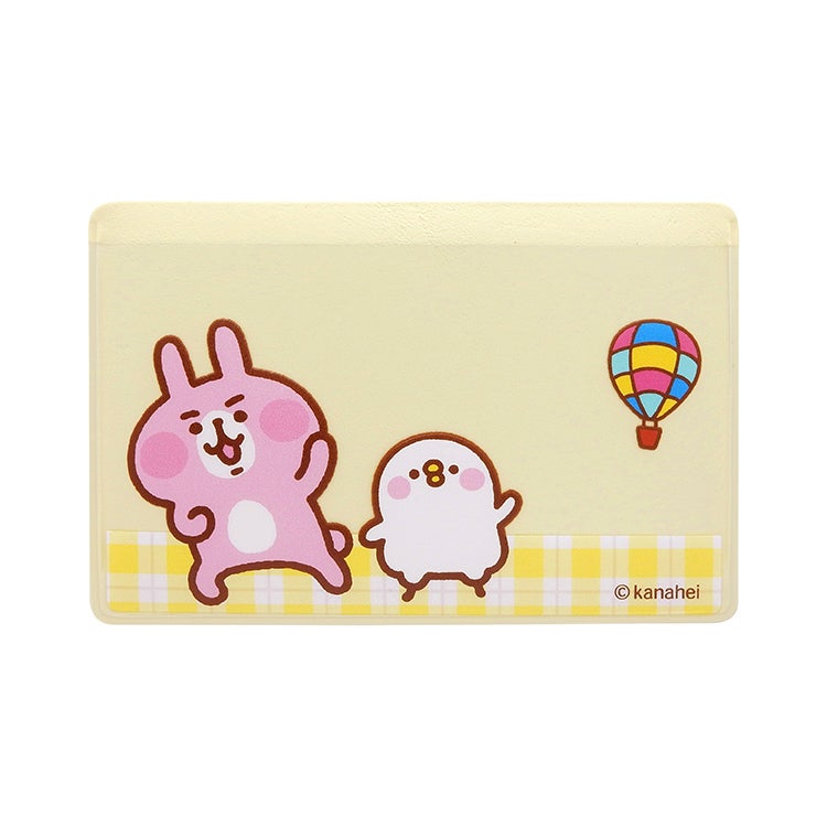 新着商品 | カナヘイの小動物 ゆるっとストア